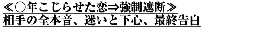���ǯ�����餻�����Ͷ������Ǣ��������ܲ����¤��Ȳ������ǽ�����