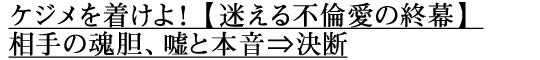 ��������失�衪���¤������Ѱ��ν�������κ����������ܲ��ͷ���