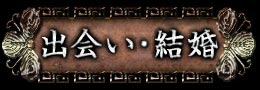 �в񤤡��뺧