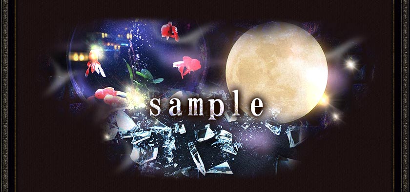 sample