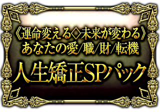 㱿̿Ѥ̤褬Ѥ
ʤΰ///ž
SPѥå