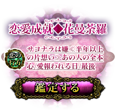 ʥϷȾǯʾۤ䤢οͤܿ//Ǹ