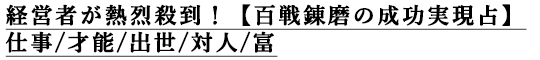�бļԤ�Ǯ����������ɴ��ϣ��������¸���ۻŻ�/��ǽ/����/�п�/��