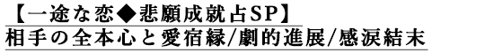 �ڰ��Ӥ��������������SP���������ܿ��Ȱ��ɱ�/��Ū��Ÿ/���޷���