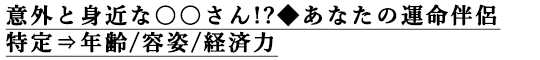 �ճ��ȿȶ�ʡ�������!?�����ʤ��α�̿ȼη�����ǯ��/�ƻ�/�к���