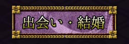 �в񤤡��뺧
