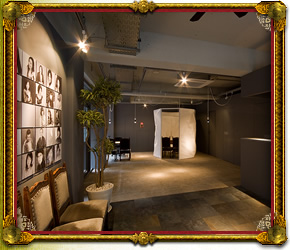 原宿占い館 塔里木 原宿占い館 塔里木