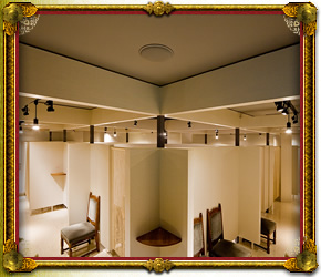 原宿占い館　塔里木