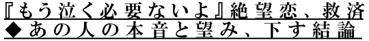 �ؤ⤦�㤯ɬ�פʤ������˾�����ߺѢ����οͤ��ܲ���˾�ߡ���������