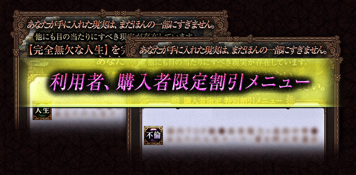���Ѽԡ������Ը�������˥塼