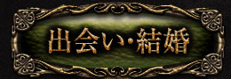 �в񤤡��뺧