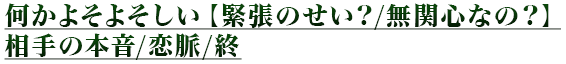 �����褽�褽�����ڶ�ĥ�Τ�����/̵�ؿ��ʤΡ��������ܲ�/��̮/��