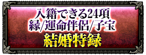 ҤǤ24
/̿ȼη/
뺧Ͽ