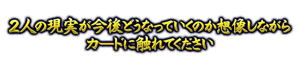 2ͤθ¤ɤʤäƤΤʤ饫ɤ˿Ƥ