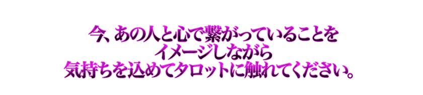 οͤȿǷҤäƤ뤳Ȥ򥤥᡼ʤ鵤ƥåȤ˿Ƥ