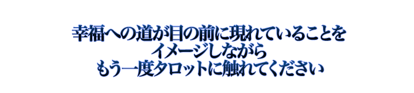 ʡؤƻܤ˸Ƥ뤳Ȥ򥤥᡼ʤ⤦٥åȤ˿Ƥ