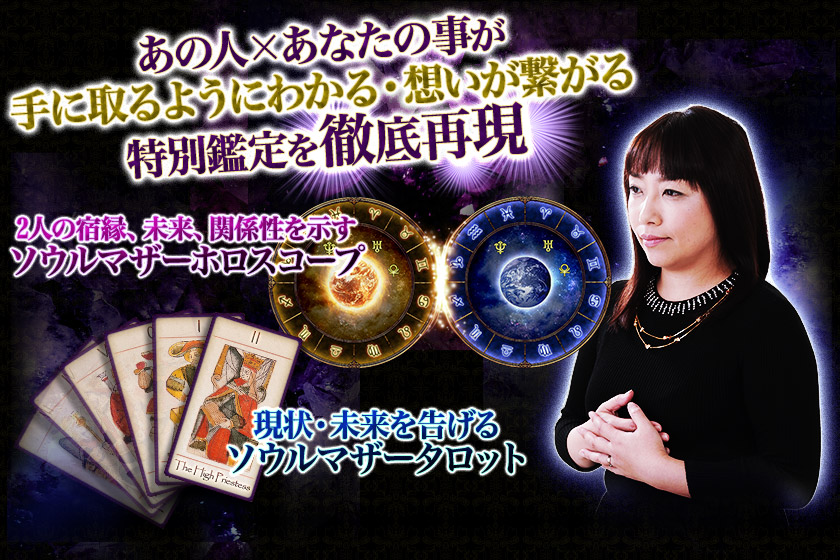 ο͡ߤʤλ˼褦ˤ狼롦ۤҤ̴ŰƸ
2ͤνɱ̤衢ط򼨤ޥۥ
̤𤲤륽ޥå