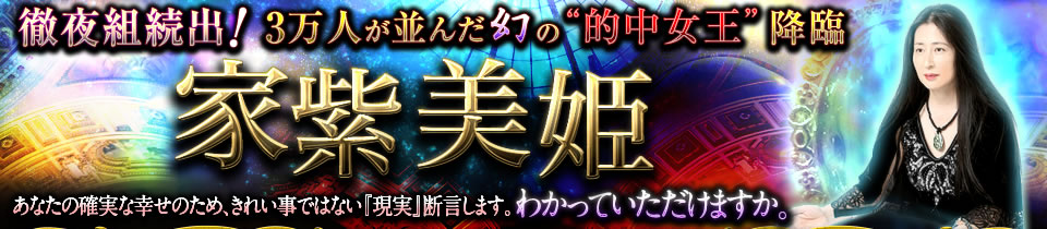 Ű³С3ͤ¤ΡŪɹסڲȻɱۡʤγμ¤ʹΤᡢ줤ǤϤʤظ¡Ǹޤ狼äƤޤ