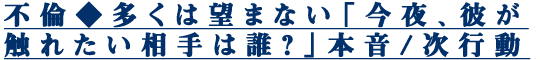���Ѣ�¿����˾�ޤʤ��ֺ��롢�ब���줿������ï�����ܲ�/����ư
