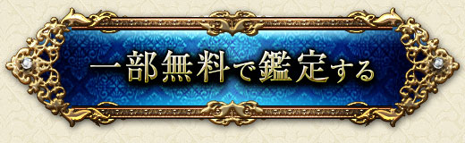 ����̵���Ǵ��ꤹ��