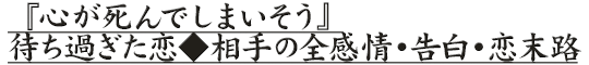 �ؿ������Ǥ��ޤ��������Ԥ��᤮���������������𡦹�������ϩ