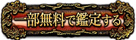 ����̵���Ǵ��ꤹ��