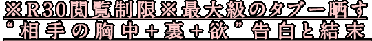 R30¢Υ֡ζ+΢+ߡɹȷ
