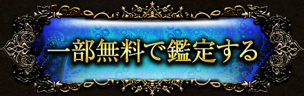 ����̵���Ǵ��ꤹ��