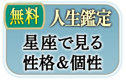 ̵�����������ꡡ���¤Ǹ������ʡ�����