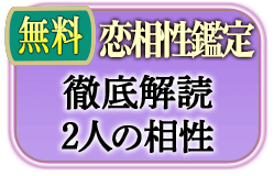 ̵�������������ꡡŰ����ɡ�2�ͤ�����