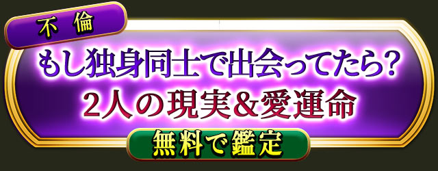 ����
�⤷�ȿ�Ʊ�Τǽв�äƤ��顩
2�ͤθ��¡�����̿
̵���Ǵ���