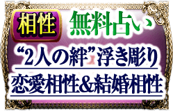 ������̵���ꤤ����2�ͤ�嫡��⤭Ħ�ꡡ�����������뺧����