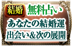 �뺧��̵���ꤤ�����ʤ��η뺧�����в񤤡�����Ÿ��