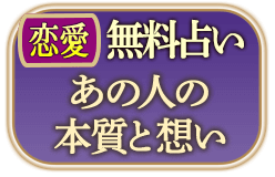 ������̵���ꤤ�����οͤ��ܼ����ۤ�