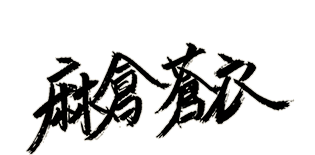 �������