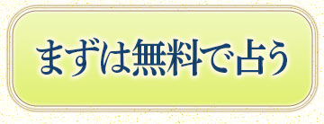 �ޤ���̵�����ꤦ