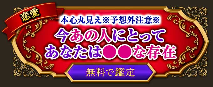  ܿݸͽ۳բ
οͤˤȤä
ʤϡ¸
 ̵Ǵ