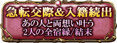 žݡ³
οͤξۤ2ͤɱ/