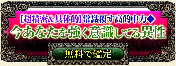 Ķ̩Ū۾ＱʤŪϢ
ʤ򶯤ռƤ
̵Ǵ