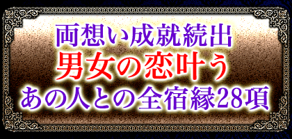 ؤοͤͤˤʤ줿28ࡡ2ͤνɱ//