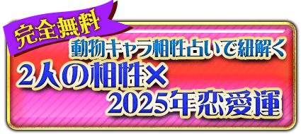 ̵
ưʪꤤɳ
2ͤ2025ǯ