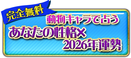 ̵
ưʪꤦ
ʤʡ2026ǯ