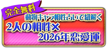 ̵
ưʪꤤɳ
2ͤ2026ǯ