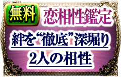 ̵�������������ꡡ嫤��Ű��ɿ����ꡡ2�ͤ�����