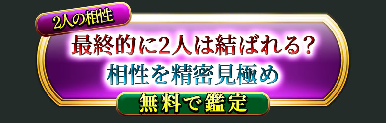 2ͤ
ǽŪ2ͤϷФ롩
̩ˤ
̵Ǵ