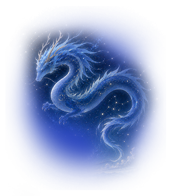 星詠龍