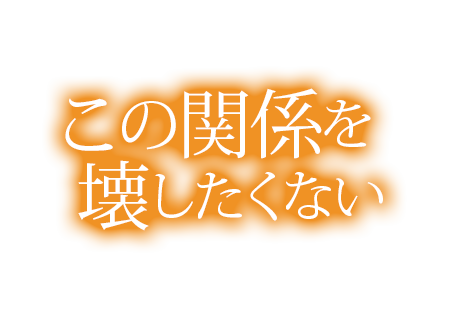 言葉