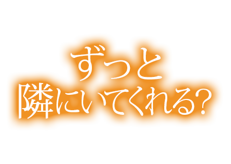 言葉