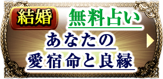 �뺧 ̵���ꤤ ���ʤ��ΰ���̿���ɱ�
