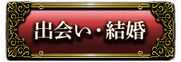 �в񤤡��뺧